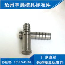 深圳威科模具配件廠 專(zhuān)業(yè)匠心，鑄就精密模具配件新標(biāo)桿
