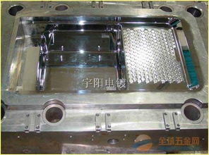 大型模具電鍍硬鉻,電視機(jī)模具配件電鍍硬鉻拋光